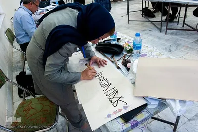 گردهمایی کاتبان حدیث «سلسة الذهب» در نیشابور