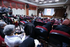 همایش ایثار٬ زبان صلح جهانی 