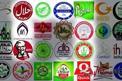 IFANCA : les consommateurs ont besoin d’éducation et d’accès aux produits certifiés halal
