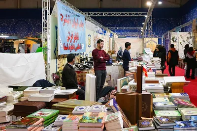 حضور پررنگ ناشران قرآنی در بیستمین نمایشگاه قرآن اصفهان