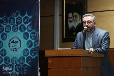 مراسم بزرگداشت چهل و دومین سالروز تاسیس جهاد دانشگاهی