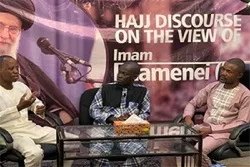Shiri Na Musamman A Talabijin Din Ghana A Kan Sakon Jagora Na Hajjin Bana