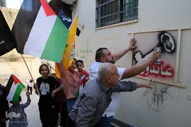 تظاهرات روز نکبت در فلسطین