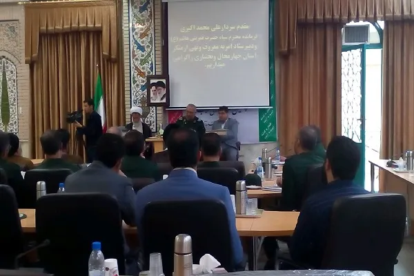 راه‌اندازی پویش «بگوییم و برویم» در ادارات چهارمحال و بختیاری