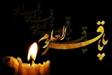 استوری موشن | پیداست تمام کربلا در چشمت