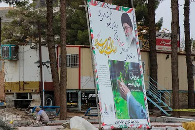 شهر در سالگرد پیروزی انقلاب
