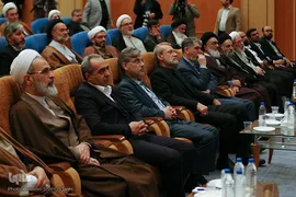 نکوداشت فقیه عارف سید محمد محقق داماد
