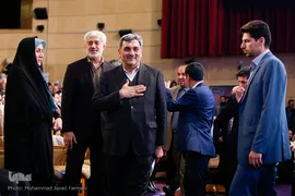 جشن ازدواج ۱۱۰زوج معلول