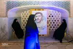 نخستین یادواره ۴۰۰ شهید منطقه یک اصفهان