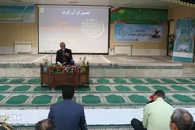 جز‌ء‌خوانی قرآن توسط نیروهای انتظامی _ بیرجند