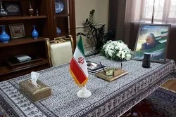 سفارة إیران لدی کازاخستان تحیی ذکری الشهید 