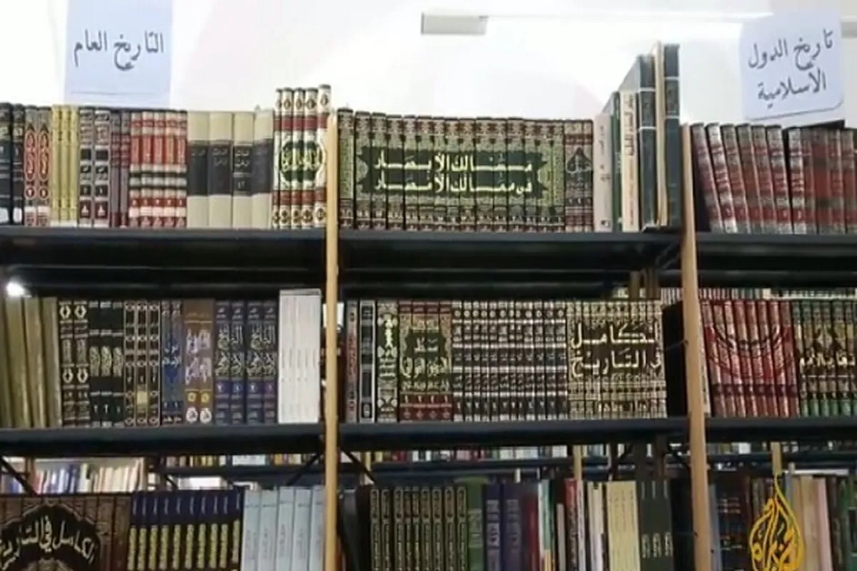 Laburaren Masallacin Al-Aqsa; Taskar ilimi ta tarihin al'ummar musulmi