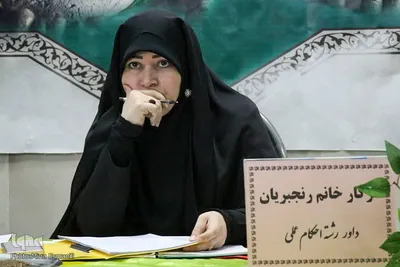 فینال استانی مسابقات قرآن، عترت و نماز دانش‌آموزان استان مرکزی