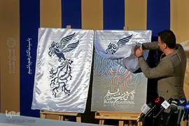 نشست رسانه ای سی و هشتمین جشنواره فیلم فجر