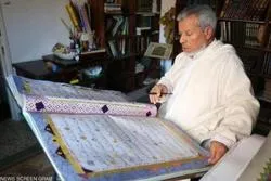 Le calligraphe libyen qui souhaite écrire le Coran