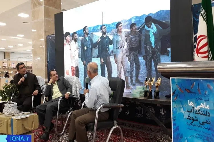 گزارش ایکنا از ماهی‌هایی که دلتنگ آب نمی‌شوند
