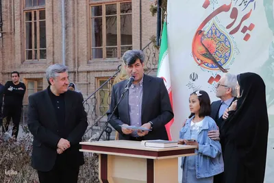 آئین بزرگداشت پروین اعتصامی در تبریز
