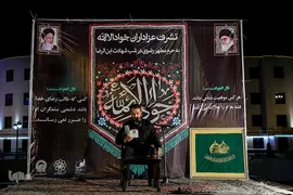 مشهد در سوگ جوادالائمه(ع)