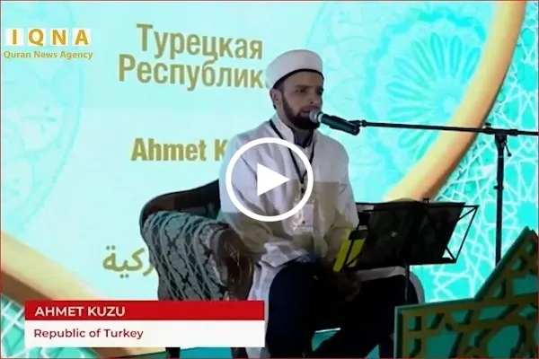 شاهد...تلاوة رائعة بصوت الفائز بالمركز الأول في مسابقة موسكو للقرآن