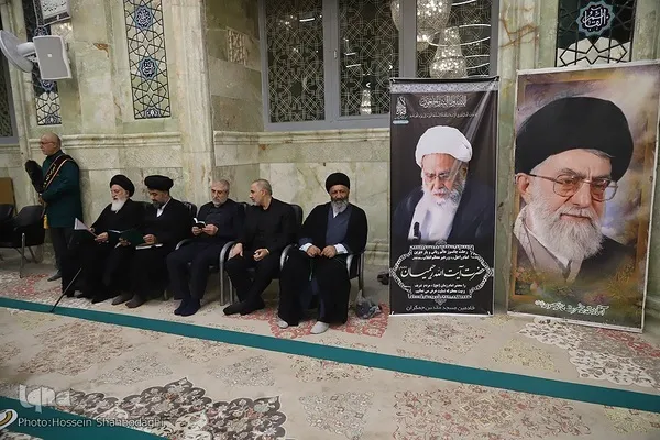 مراسم بزرگداشت ارتحال آیت‌الله یدالله رحیمیان برگزار شد