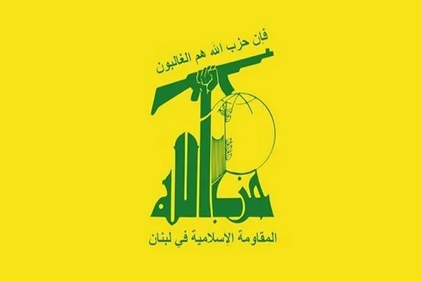 حزب الله اللبناني يتوعد كيان الاحتلال بحساب عسير على مجزرة البايجر