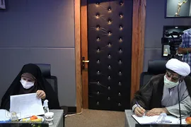 نشست هم‌اندیشی طراحی‌های نوین فرهنگی در حوزه «عفاف و حجاب»