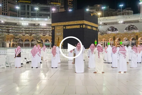 شاهد..الصلاة داخل الحرم المكي في ظل إجراءات التباعد الاجتماعي