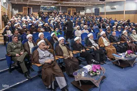 دومین کنگره اندیشه‌های قرآنی امام خامنه‌ای