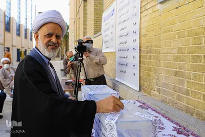 مجمع عمومی اتحادیه مؤسسات قرآنی اصفهان
