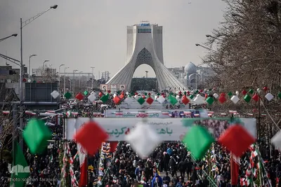راهپیمایی یوم‌الله ۲۲ بهمن در تهران