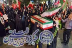 یکصد و بیست‌وششمین شب اجتماع «اقتدار و ایستادگی مردم بابلسر