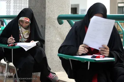 بخش کتبی سی و سومین مسابقات قرآن دانشگاه آزاد اسلامی