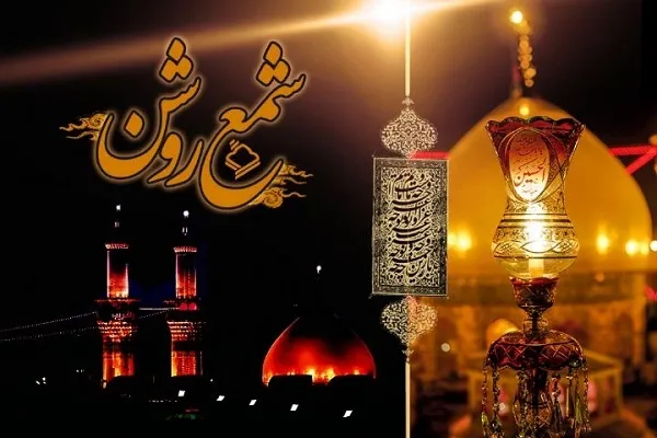 «شمع روشن» رادیو قرآن؛ حسینیه‌ای به وسعت ایران