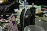 نمایشگاه تخصصی نوشت‌افزار ایرانی اسلامی