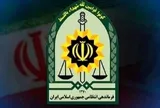 اجرای عملیات کنترل‌شده انهدام مهمات در منطقه پارچین