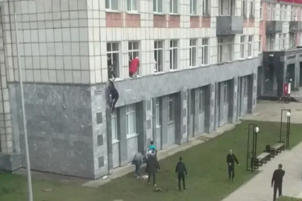 Соболезнования в связи с жертвами в Пермском университете