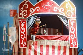جشن نیمه شعبان کنار کودکان سرطانی