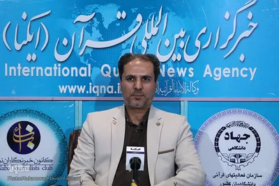 مهمانان ایکنا در آخرین روز برگزاری مسابقات بین المللی قرآن کریم