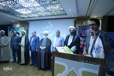 همایش «مربیان حفظ قرآن کریم» یزد