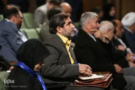 همایش بین‌المللی «آینده جهان اسلام در افق ۱۴۱۴ شمسی»