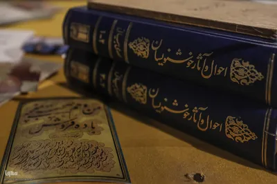 نمایشگاه «طلایه‌داران خطه خط»