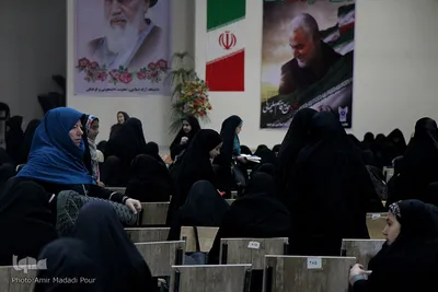 هجدهمین آزمون قرآن و عترت در بیرجند