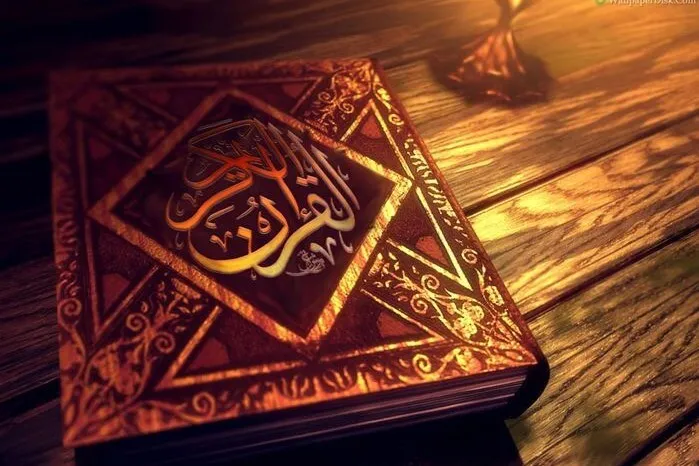 Kur’an-ı Kerim’de sayılar