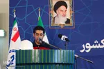افتتاح کارخانه تولید سوربیتول در مرکز «شهید مدرس» جهاددانشگاهی