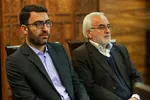جلسه شب شعر علوی