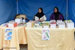 جشن عاطفه‌ها‎ در کرج