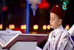 Qətərdə uşaqlar arasında beynəlxalq Quran yarışları keçirilir