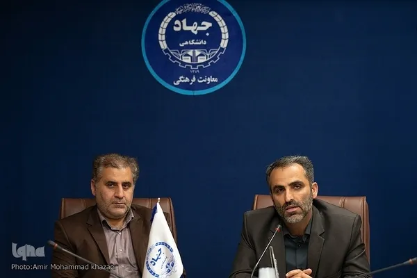 جهاددانشگاهی پیوستی از کارآمدی همراه با اثربخشی و بهره‌وری دارد