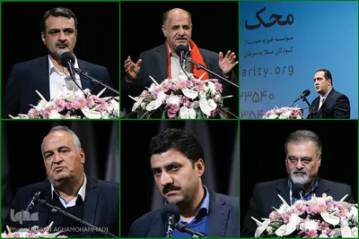 سخنرانی مدیران و نمایندگان سازمان‌های مردم نهاد و موسسات خیریه حوزه سلامت در مراسم تکریم و تجلیل سازمان‌های مردم نهاد و موسسات خیریه حوزه سلامت از سید هادی ایازی، معاون اجتماعی سابق وزارت بهداشت، درمان و آموزش پزشکی
