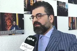 الجزء الثاني من برنامج 
